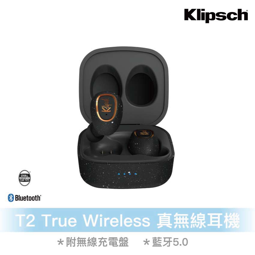 【盛樂音響】【Klipsch】 T2 True Wireless真無線藍牙耳機