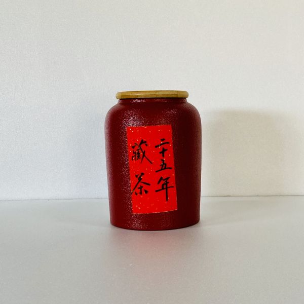 【香香茶業】  25年凍頂老茶-250g/罐
