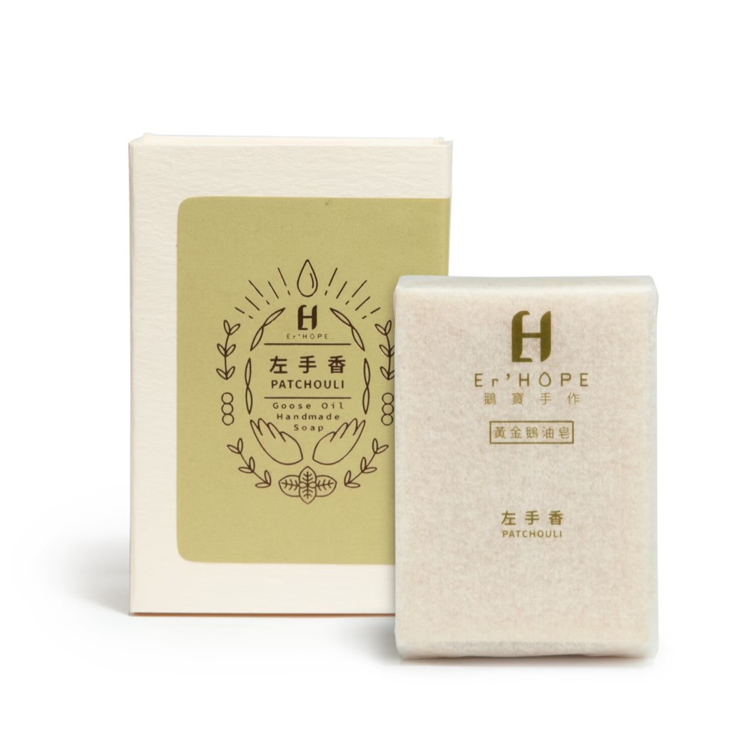 【黃金鵝油】左手香皂『清爽款』《MIT台灣製造》鵝寶手作坊 手工皂