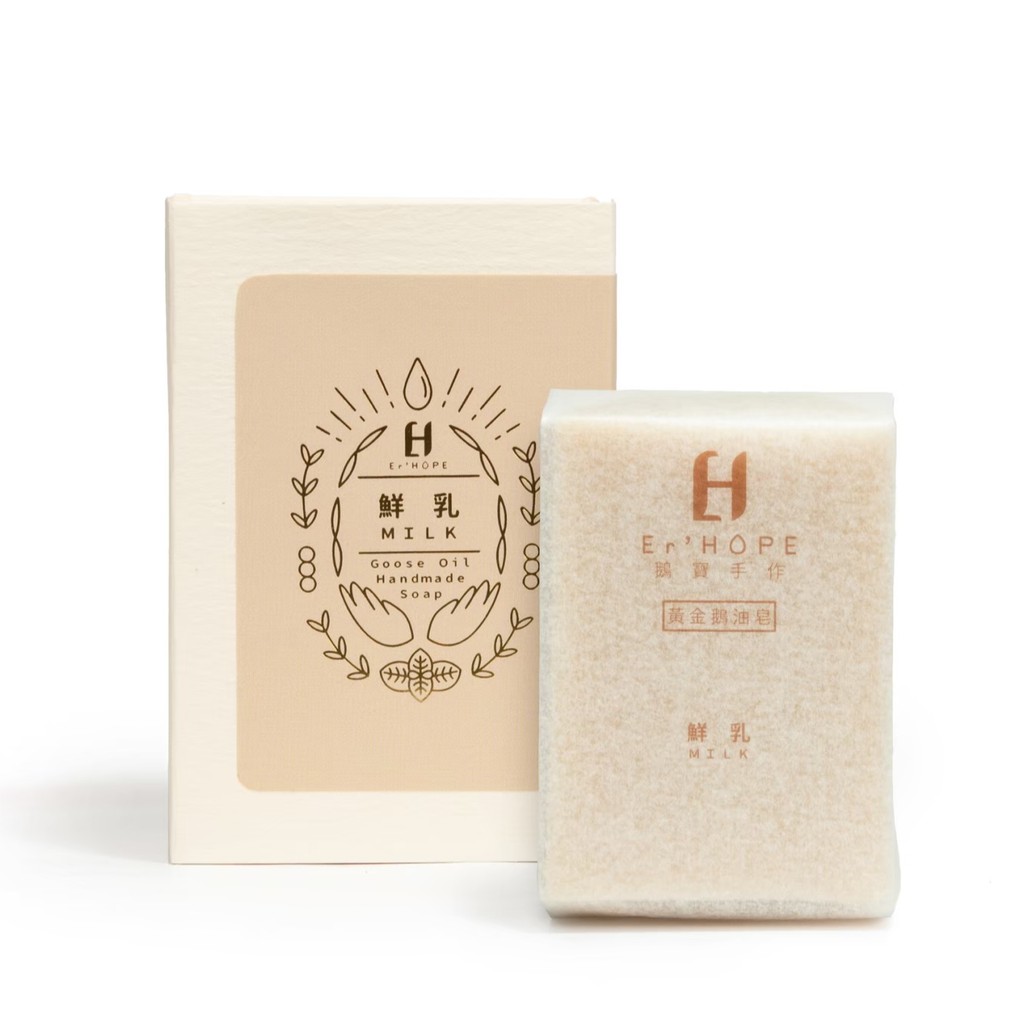 【黃金鵝油】鮮乳皂『保濕款』《MIT台灣製造》鵝寶手作坊 手工皂