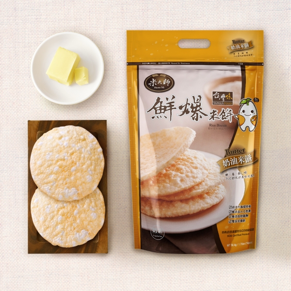  【米大師】鮮爆米餅-奶油米餅 (50.4g/包)