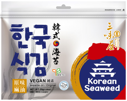 三味屋｜韓式麻油海苔/原味(100%無添加)新品上市