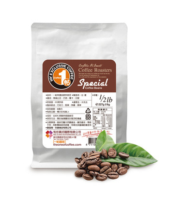 【一帖咖啡】熱銷精選｜SPECIAL 咖啡豆