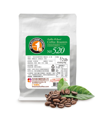 【一帖咖啡】城市精選｜NO.520 精品咖啡豆